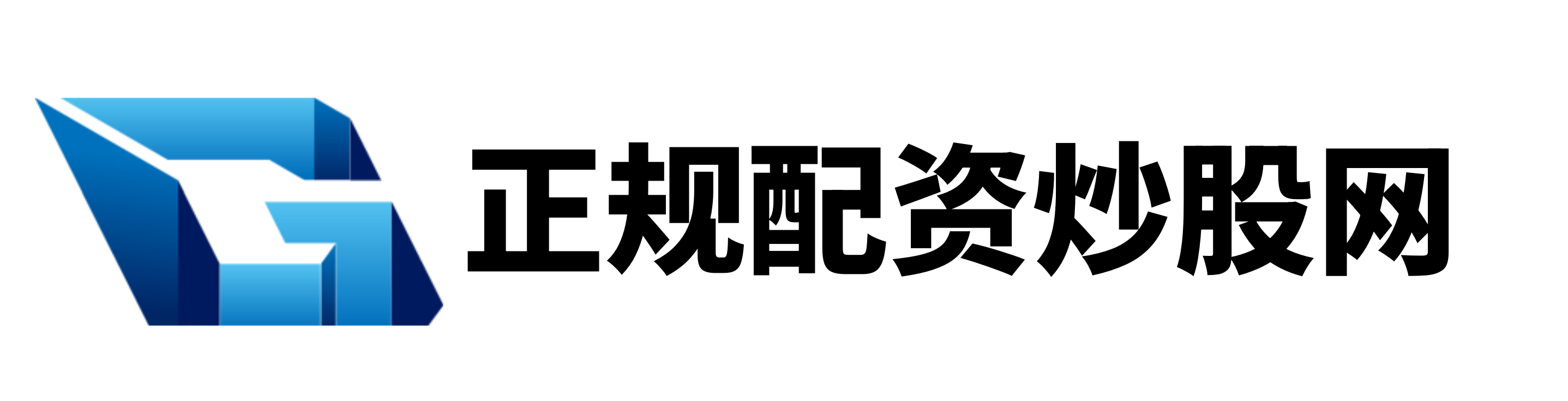 恒运配资