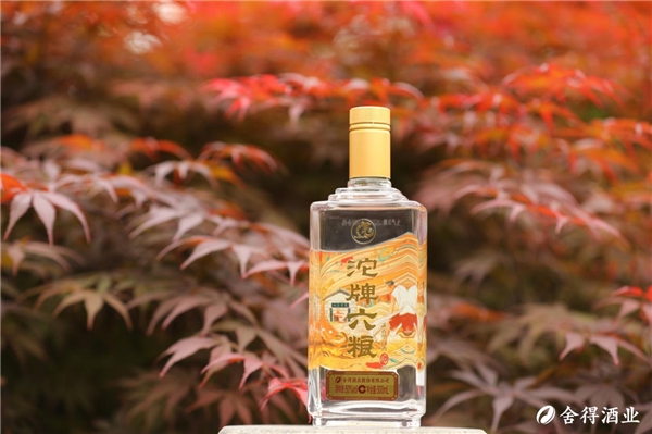 双品牌全面出击，舍得酒业强势引领春糖老酒热潮