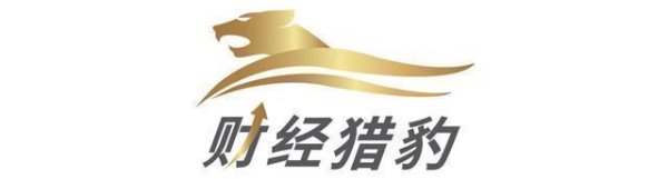 配查网 财经猎豹｜今世缘、迎驾贡酒上半年营收利润双降，白酒行业进入深度调整期