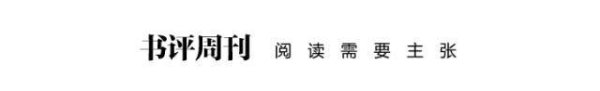 大圣配资 理想中的学习是怎样的？丨主题书单